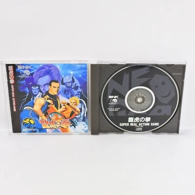 ART OF FIGHTING 1 Neo Geo CD 0708 nc - Image 1 of 4