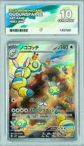 Ace10 Dudunsparce 083/071 Snow Hazard Art Rare 2023 Japanese - Bild 1 von 4