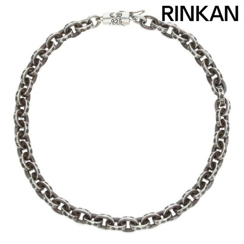 CHROME HEARTS Bracciale uomo argento catena carta cuori cromati 8 pollici usatob348d4e3d28e8e2e