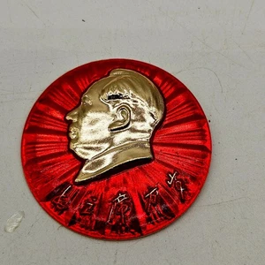 SPILLA VINTAGE CINA COMUNISTA PRESIDENTE MAO DISTINTIVO (SPEDIZIONE COMBINATA) #3 - Foto 1 di 4