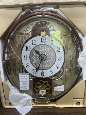 Seiko Musical Clock - Made With Swarovski Crystals Plays 18 Melodies - Image 1 of 4