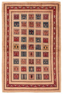 Loribaft Tissé à la Main Tapis de Perse 261x171 cm-Orient,Tapis,,Moderne,Beige - Picture 1 of 11