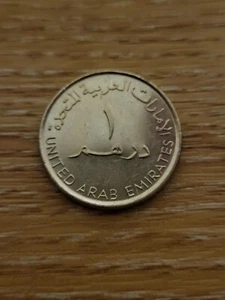 Vereinigte arabische Smaragatenmünze - Bild 1 von 2