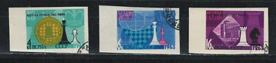 RUSSIA USSR CCCP 1963 Very Fine Precancel Imperf. Stamps Scott # 2742-2744 Chess - Image 1 of 2