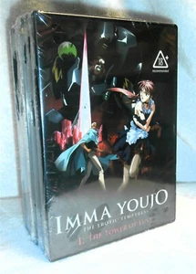Imma Youjo: Volumes 1-5 (DVD, 2013, 5-Disc) anime fantasy horror supernatural - Imagen 1 de 3