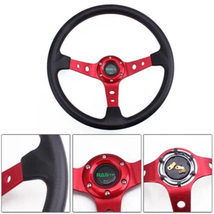 14inch Racing Steering Wheel 350mm Deep Dish 6 Bolt PU Leather Horn Button - Picture 1 of 6