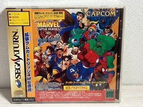 Marvel Heroes vs Street Fighter Sega Saturn Software