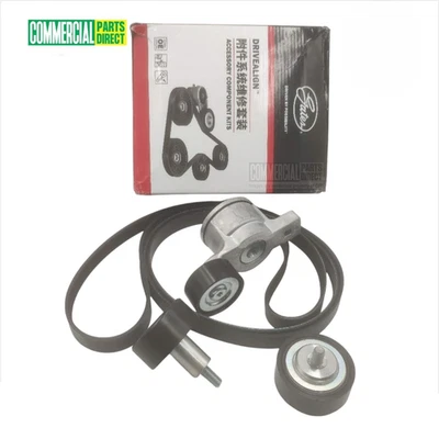 NEW DRIVE BELT & TENSIONER KIT WITH PULLEYS 2.0T for T60, G10, DELIVER9,T60MAX, - image 1 of 4