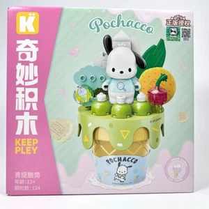 Ladrillo de construcción de cono de helado con licencia oficial Sanrio Pochacco edición limitada - Imagen 1 de 8