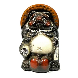 Japanese Tanuki Raccoon Dog Figure Shigaraki ware Statue Pottery Lucky Charm Ta5 - Picture 1 of 8