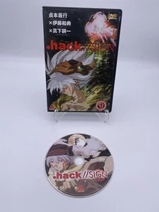 .Hack Sign Disc 1 Japanese Anime DVD - Picture 1 of 1