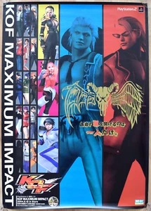 King of Fighters Maximum Impact RARE PS2 51.5cm x 73cm Japanese Promo Poster #1 - Picture 1 of 1