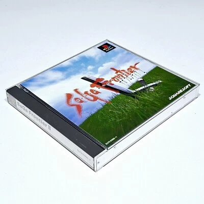 Squaresoft PlayStation Rollenspiel SAGA FRONTIER II inkl. Square's Preview Vol 4 - Bild 1 von 4