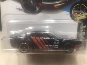 Hot Wheels Nissan Fairlady Z aus der 2016er Bightburnerz Serie - Bild 1 von 4