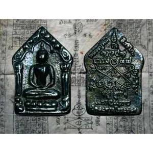 Phra Khun Paen Leklai LP Tim Talisman Wat Rahanrai Temple Thai Buddha Amulet - Picture 1 of 1