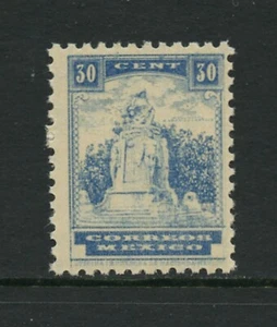 F720 Mexiko 1945 Denkmal für heroische Kadetten WMK 272, Perf 10 1/2 1v.  MNH - Bild 1 von 1