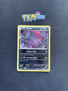 Pokémon TCG Yveltal Generations Radiant Collection RC16/RC32 Holo MP. - Picture 1 of 3