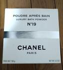 💙🧡💛 Chanel No.19 bath body powder 150g 5.3oz