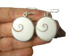 Chunky  Shiva Eye Shell  Sterling  Silver  925  Gemstone  Earrings -  Gift Boxed - Picture 1 of 5