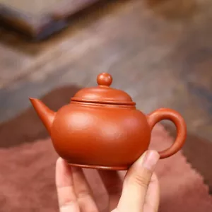 5oz Shuiping Pot Marked Traditional One Infuser Hole Yixing Zisha Zhu Clay Pot - Picture 1 of 11