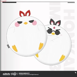 Honkai Impact 3 Official Jingwei Soft Seat Cushion Memory Foam Chair Pad 40x40cm - Picture 1 of 9