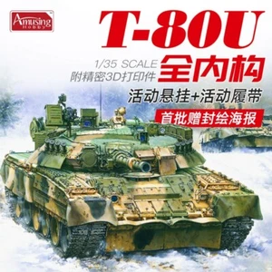 Amusing Hobby 35A060 1/35 Russian Main Battle Tank T-80U w/Full Interior Kit - Picture 1 of 5