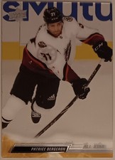 2022-23 UD Ext Patrice Bergeron Clear Cut  Card #654 Boston Bruins