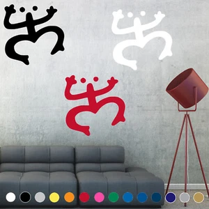 Puerto Rico Taino Coqui Wall Decal Sticker Symbol Sign Room Rican House Decor - Picture 1 of 3