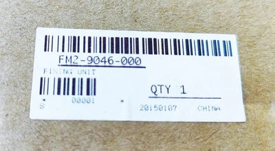 Unidad de fijación Canon (fusor) FM2-9046 Foto 1 de 2