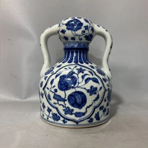 Hermoso jarrón de porcelana azul y blanco de la dinastía Ming china M - Imagen 1 de 8