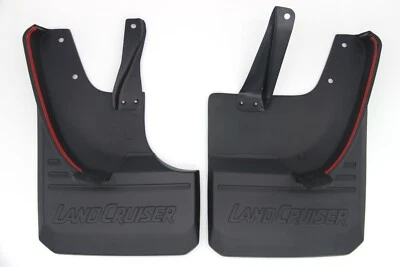 подходит для Toyota Land Cruiser серии 70 1990-1996 задние брызговики грязевые щитки правая левая - Изображение 1 из 4