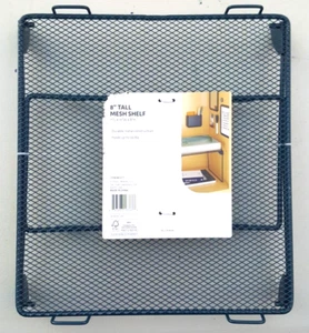 New U Brands Blue Locker Style 8" Tall Metal Mesh Shelf  11" Long x 10" W x 8" H - Picture 1 of 4