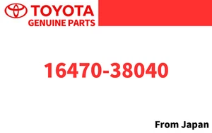 Toyota Lexus Genuine GS30/35/43/460 Tank assy, Radiator reserve 16470-38040 OEM - Picture 1 of 2