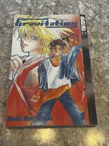 Gravitation, Volume 01 by Maki Murakami - Picture 1 of 4