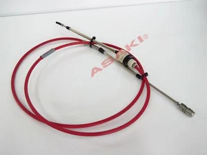 For PWC YAMAHA XL800/XL1200 LTD/XLT800 Cable, Reverse F0D-U149C-00 002-058-06 - Picture 1 of 5