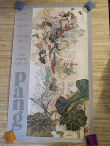 Pang Tseng Ying Potomac Gallery Old Towne Alexandria, VA 1979  Print - Picture 1 of 18