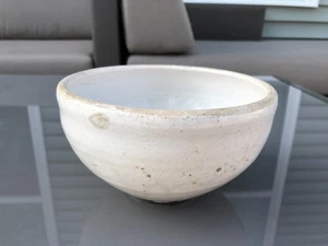 17th Century Joseon Korean Antique Buddhist Beggar Alms Bowl - Picture 1 of 10