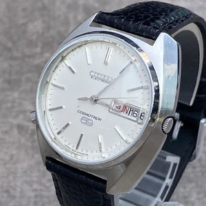 Citizen Cosmotron Electronic 7800 870018 Vintage Watch 40mm Case Rare - Picture 1 of 10