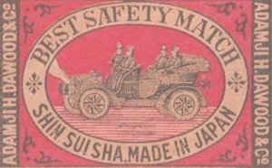C1920s Coche Automóvil Adamjee Hajee Dawood Co Safety Match Match Match Caja Etiqueta Japón - Imagen 1 de 3