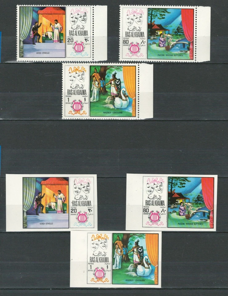 LOTE DE ESTAMPILLAS DE ARTISTAS FAMOSOS DE RAS AL KAHIMA E IMPERIORIENTES MNH (RASK 574) Foto 1 de 1