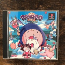 .PSX.' | '.Magical Drop 3.