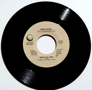 WANG CHUNG - Dance Hall Days / Ornamental Elephant - Vinyl 45rpm Geffen 7-29310 - Imagen 1 de 4