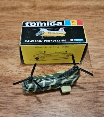 tomica - KAWASAKI VERTOL KV-107 II - No. 19 - Japan - Original Box - Image 1 of 4