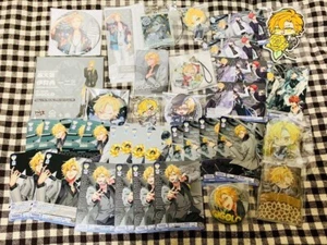 Hypnosis Mic HIFUMI IZANAMI set di cinghie per distintivi #771 - Foto 1 di 1