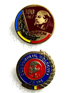 100 y 95 aniversario de la insignia de membresía Komsomol VLKSM Moldavia RARA - Imagen 1 de 7