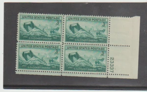 US Scott #936 U.S. COAST GUARD. MINT PLATE BLOCK. F-VF MNH 1945 - Picture 1 of 1