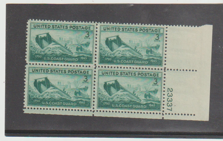 US Scott #936 U.S. COAST GUARD. MINT PLATE BLOCK. F-VF MNH  1945 - Image 1 of 1