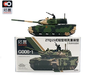 X COCHE DE JUGUETE 1/64 China ZTQ-15 Tanque ligero Acabado modelo #G006-1 - Imagen 1 de 9
