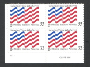 Unused FLAG US Postage Block of 33 Cent Stamps 1999 HONORING THOSE WHO SERVED - Picture 1 of 2
