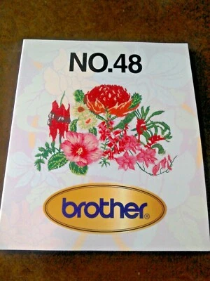 carte à broder frère - Photo 1/4